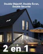 Cruiser Dual 5MP+3MP / 3MP+3MP — immagine ufficiale